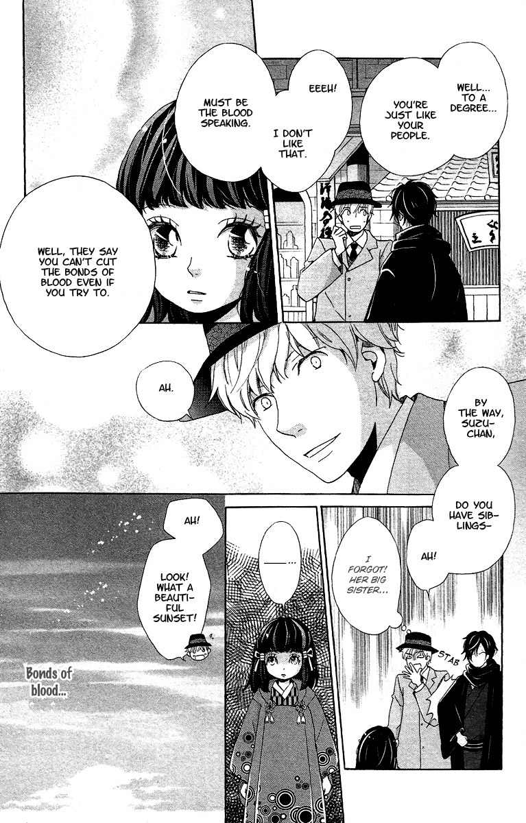 Meiji Hiiro Kitan Chapter 8 page 36 - Chapter 8: So My Love Has Grown To Be