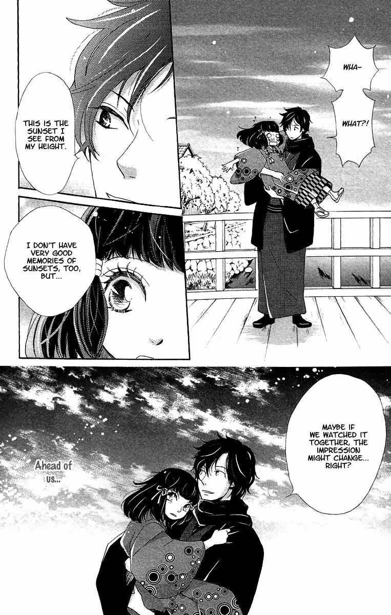 Meiji Hiiro Kitan Chapter 8 page 39 - Chapter 8: So My Love Has Grown To Be