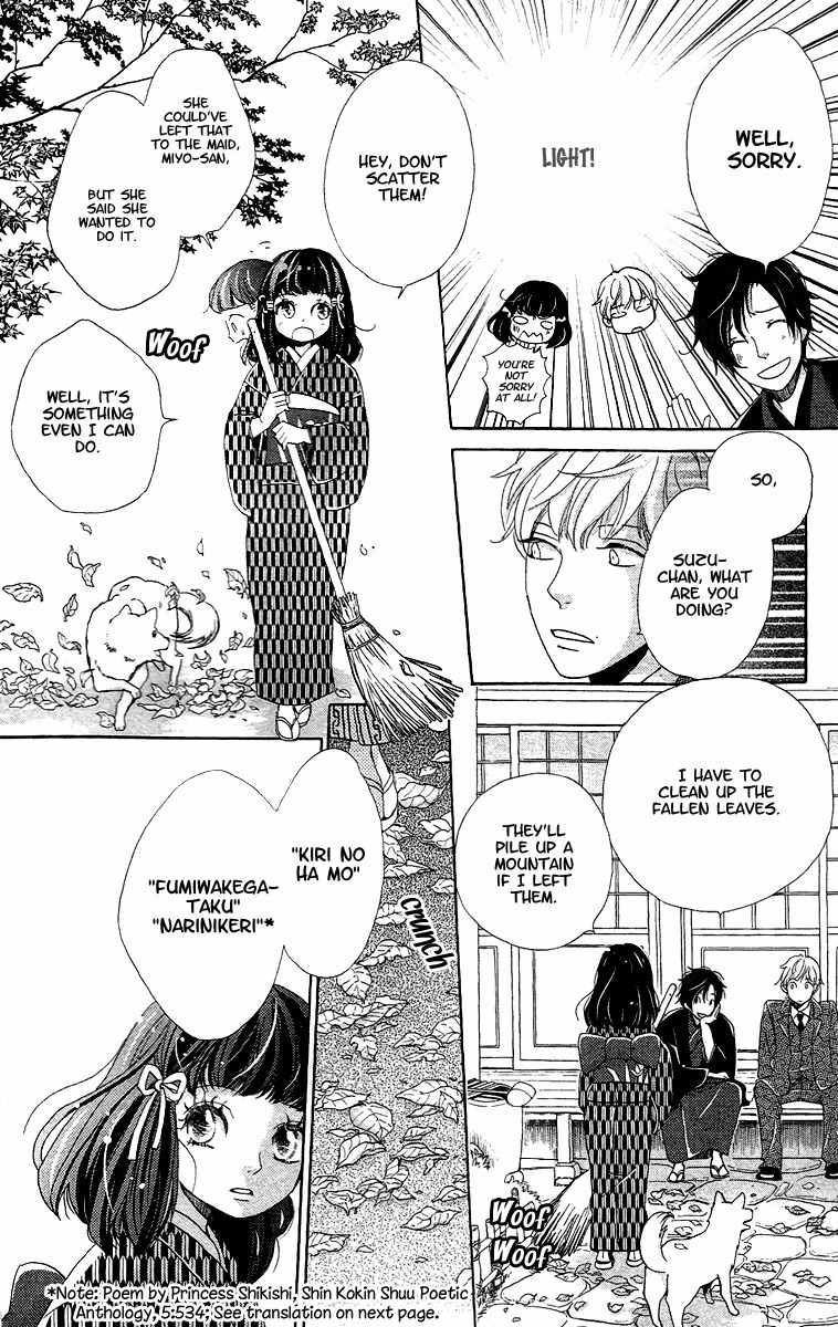 Meiji Hiiro Kitan Chapter 8 page 7 - Chapter 8: So My Love Has Grown To Be
