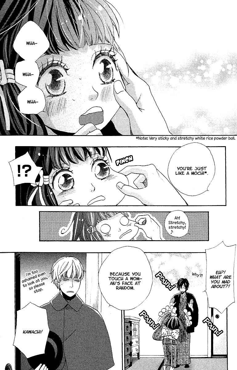 Meiji Hiiro Kitan Chapter 9 page 11 - Chapter 9: Secret