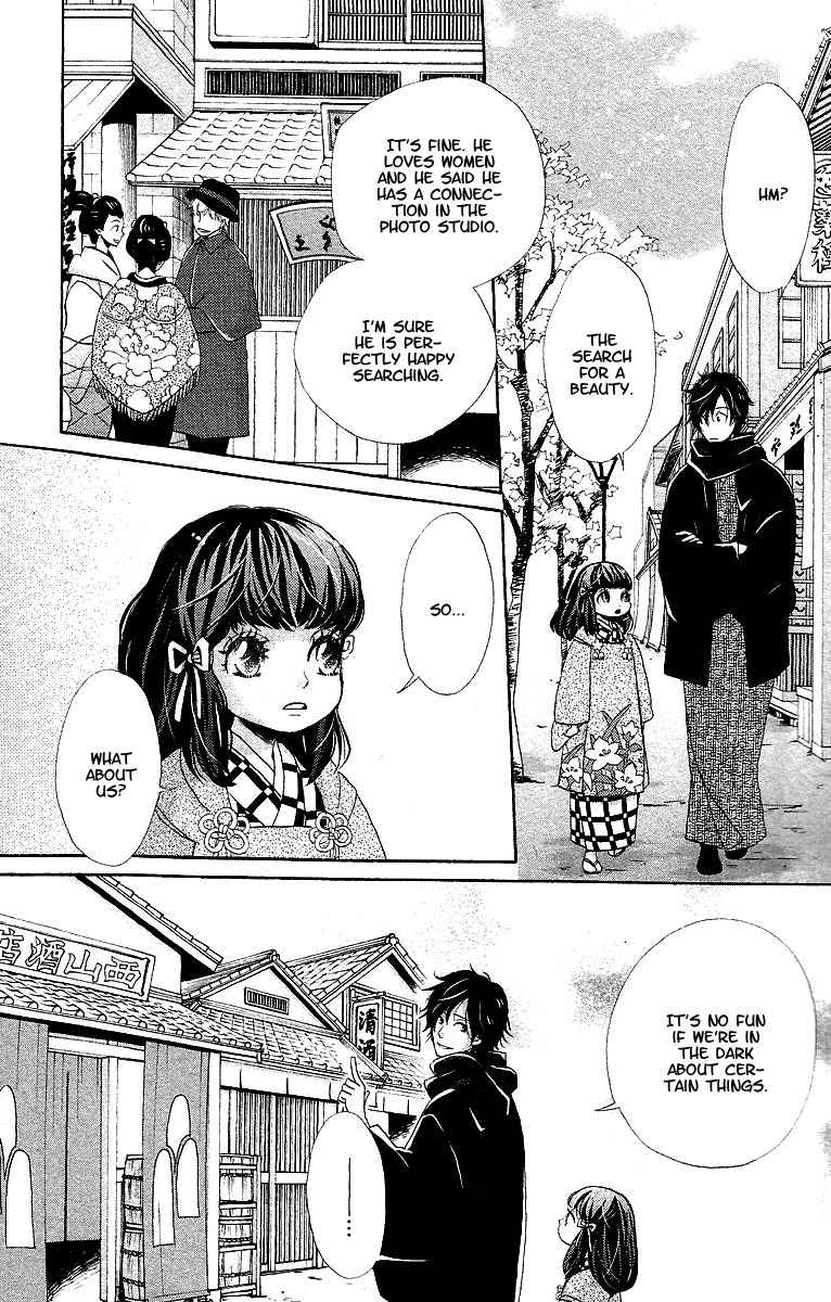 Meiji Hiiro Kitan Chapter 9 page 17 - Chapter 9: Secret