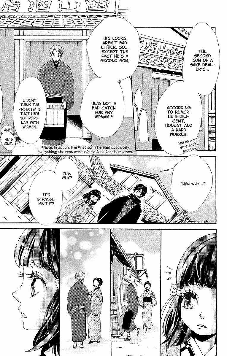 Meiji Hiiro Kitan Chapter 9 page 18 - Chapter 9: Secret