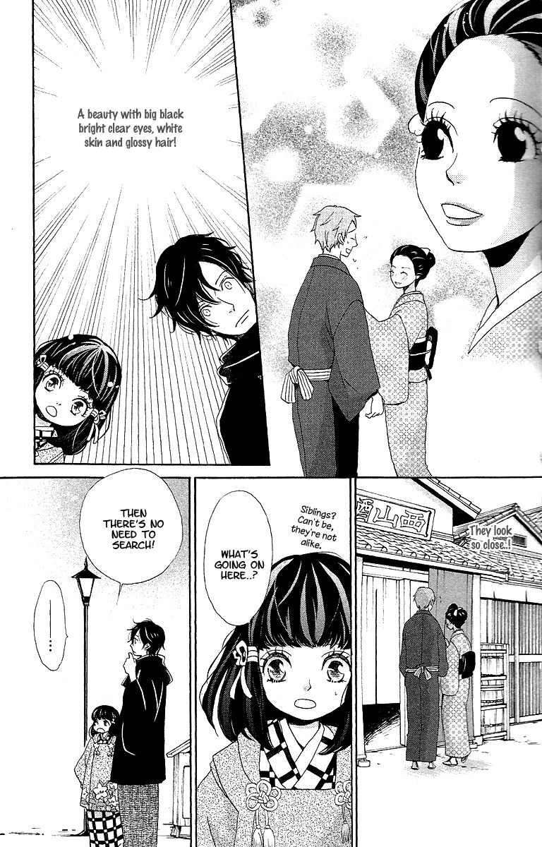 Meiji Hiiro Kitan Chapter 9 page 19 - Chapter 9: Secret