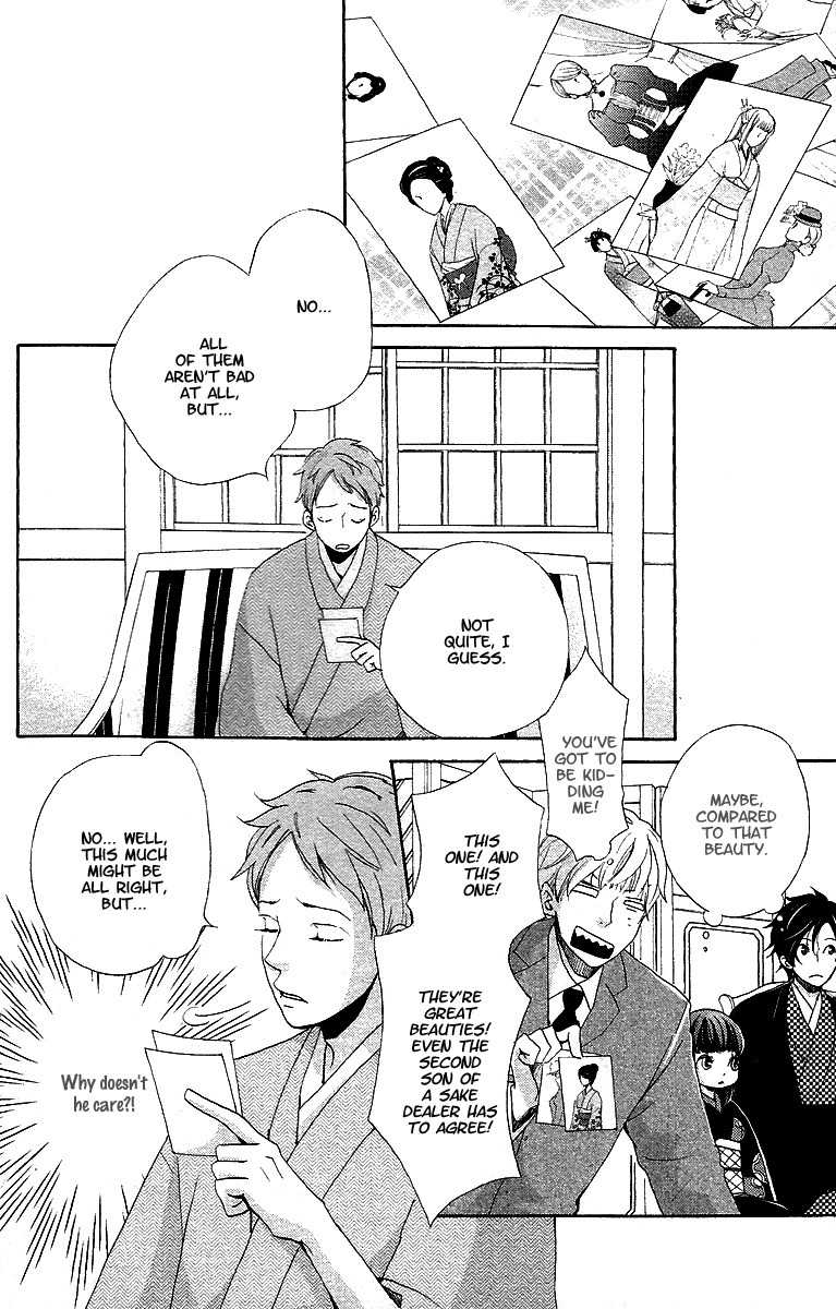 Meiji Hiiro Kitan Chapter 9 page 20 - Chapter 9: Secret