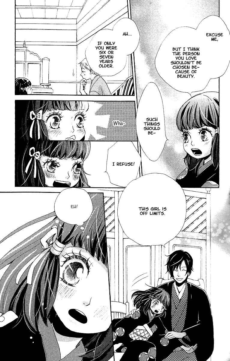 Meiji Hiiro Kitan Chapter 9 page 21 - Chapter 9: Secret