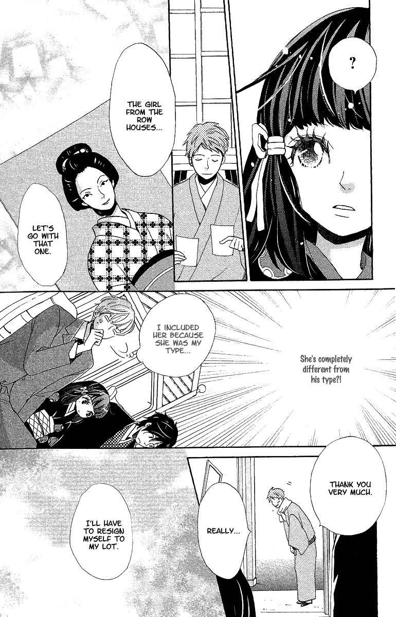 Meiji Hiiro Kitan Chapter 9 page 23 - Chapter 9: Secret