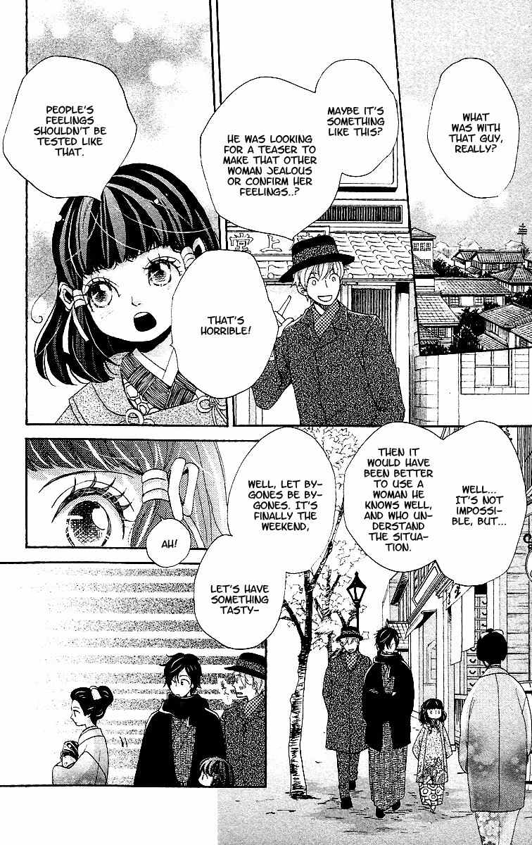 Meiji Hiiro Kitan Chapter 9 page 24 - Chapter 9: Secret