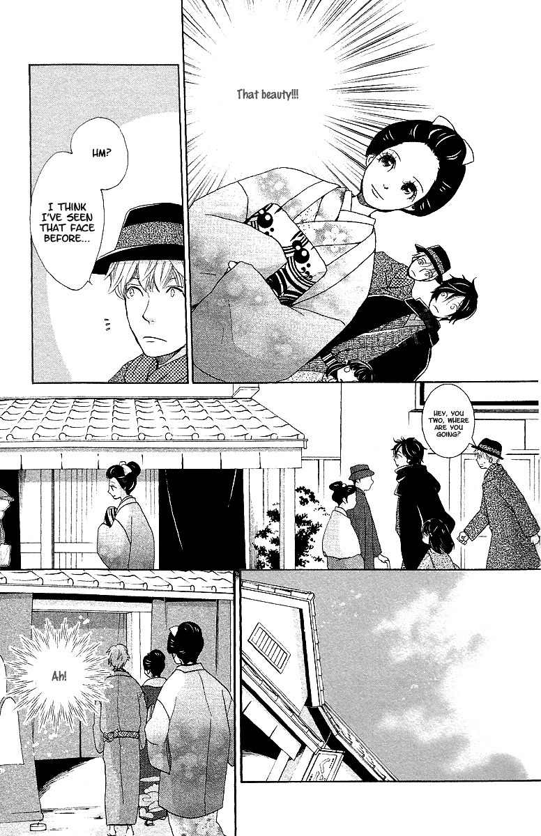 Meiji Hiiro Kitan Chapter 9 page 25 - Chapter 9: Secret