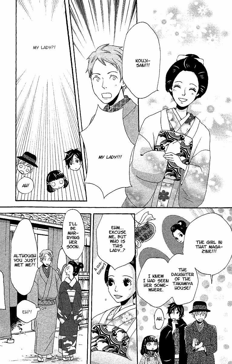 Meiji Hiiro Kitan Chapter 9 page 26 - Chapter 9: Secret