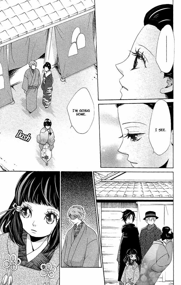 Meiji Hiiro Kitan Chapter 9 page 27 - Chapter 9: Secret