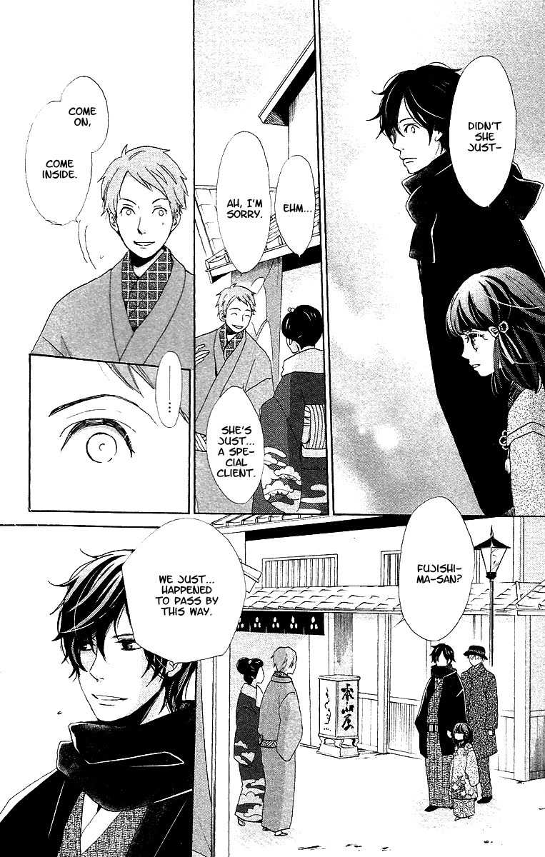 Meiji Hiiro Kitan Chapter 9 page 28 - Chapter 9: Secret