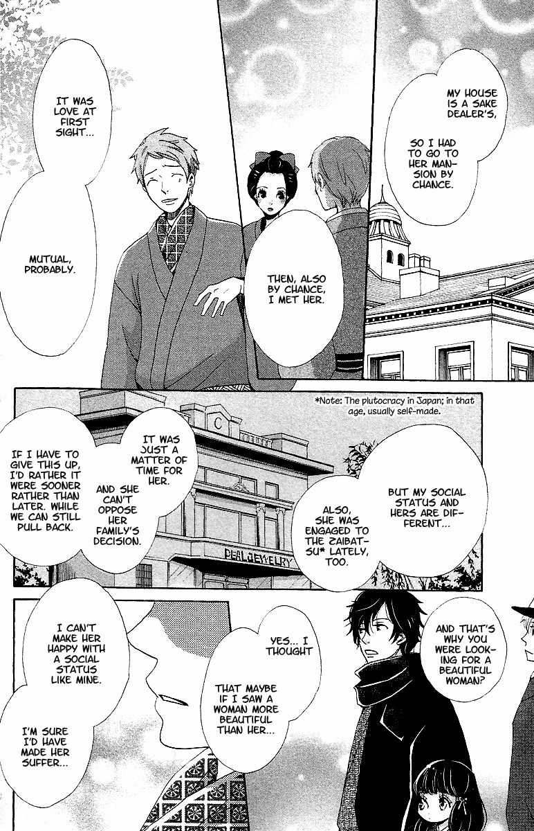 Meiji Hiiro Kitan Chapter 9 page 30 - Chapter 9: Secret