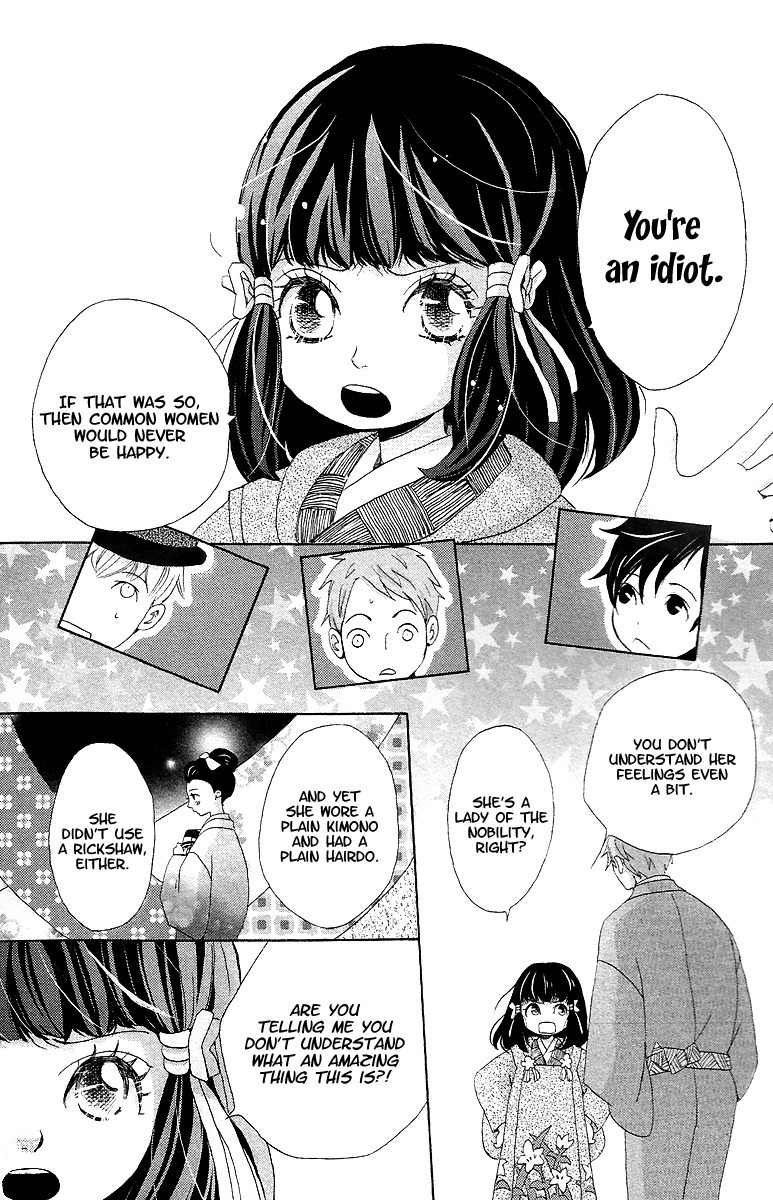 Meiji Hiiro Kitan Chapter 9 page 31 - Chapter 9: Secret