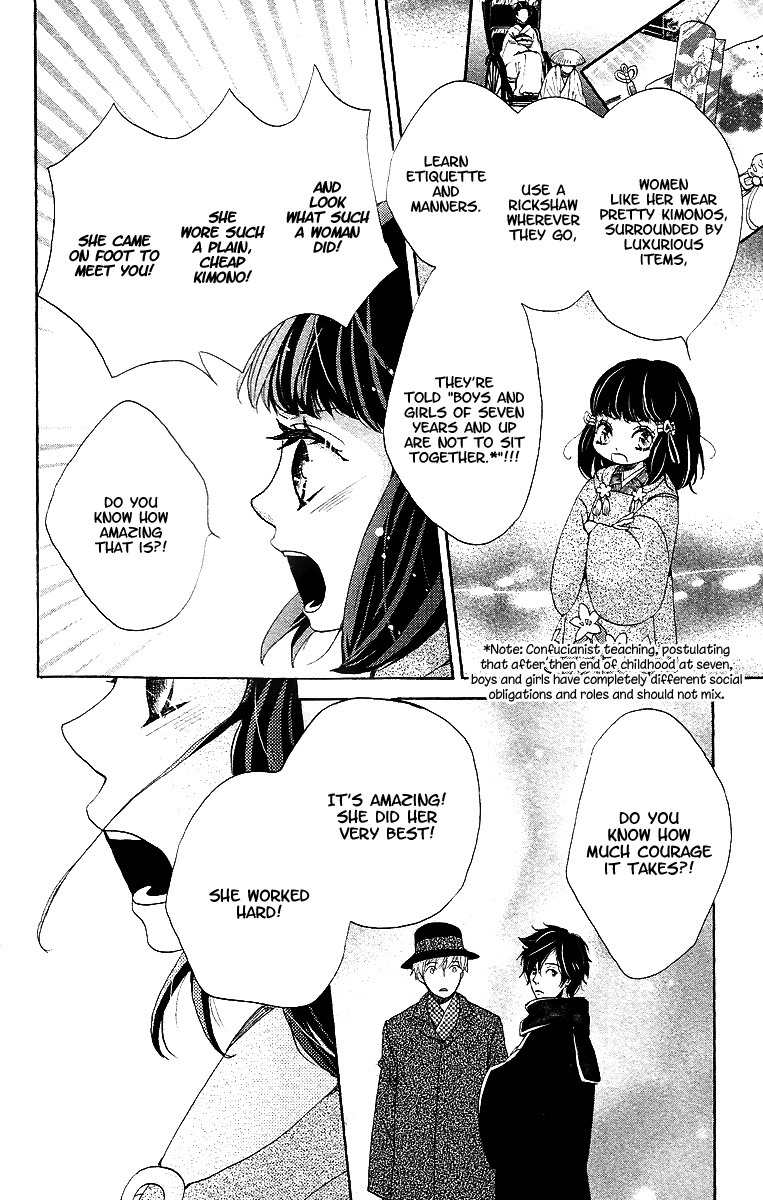 Meiji Hiiro Kitan Chapter 9 page 32 - Chapter 9: Secret