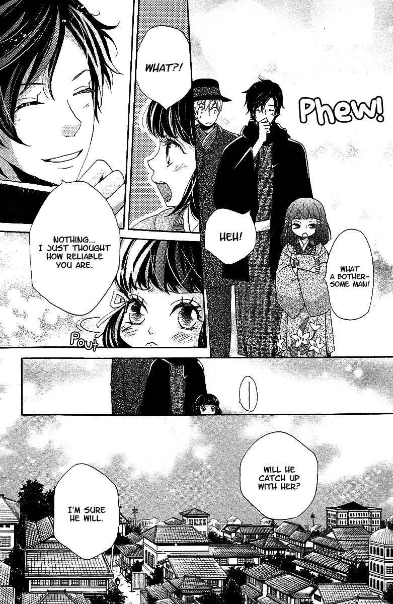 Meiji Hiiro Kitan Chapter 9 page 34 - Chapter 9: Secret