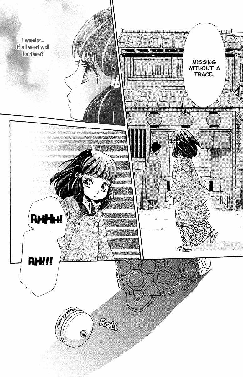 Meiji Hiiro Kitan Chapter 9 page 38 - Chapter 9: Secret