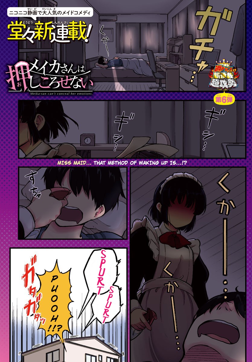 Meika-san Can't Conceal Her Emotions Chapter 1 page 1 - Chapter 1: Meika-san and Omurice