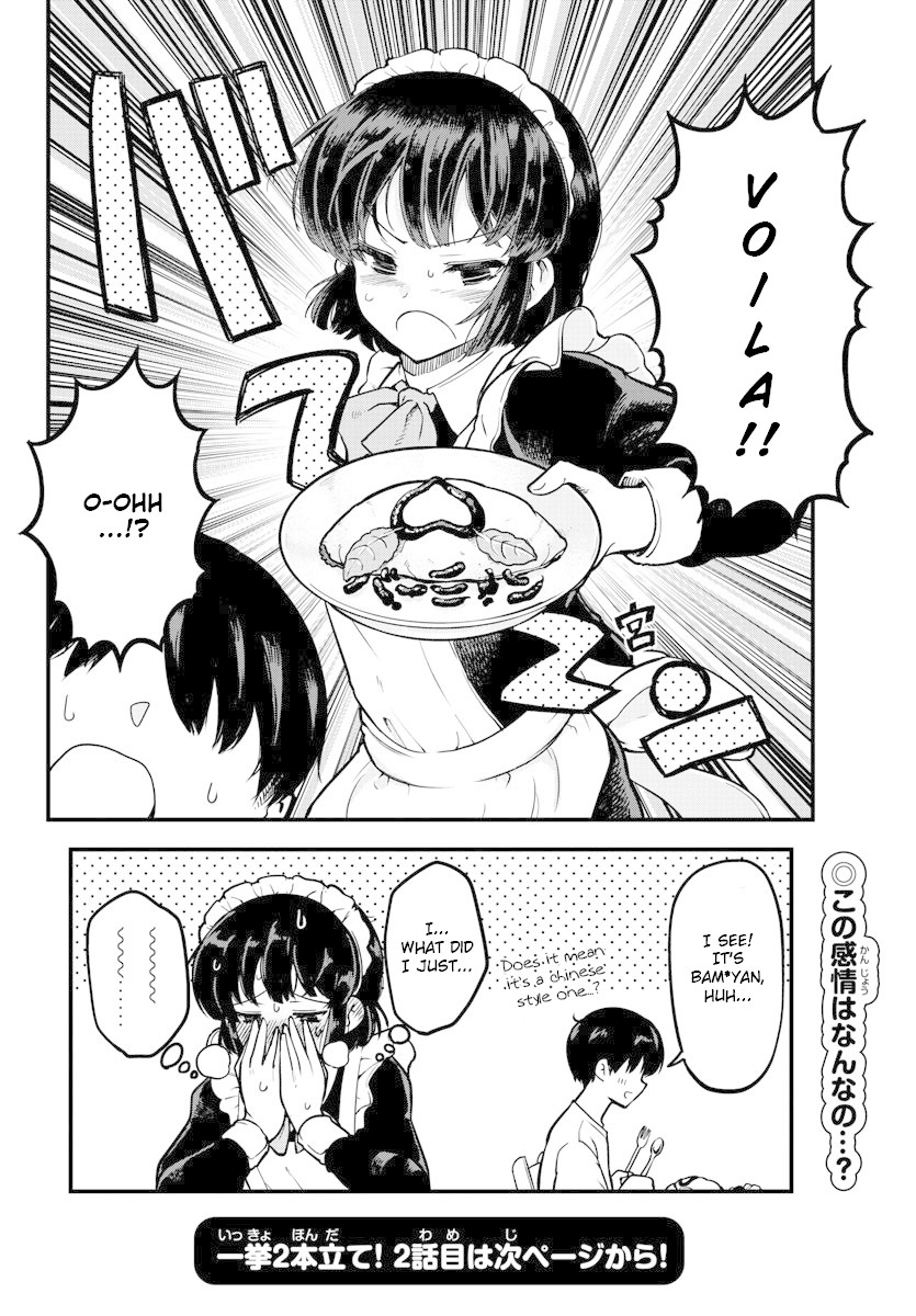 Meika-san Can't Conceal Her Emotions Chapter 1 page 20 - Chapter 1: Meika-san and Omurice