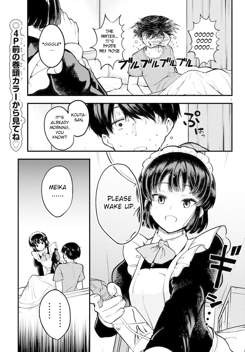 Meika-san Can't Conceal Her Emotions Chapter 1 page 3 - Chapter 1: Meika-san and Omurice