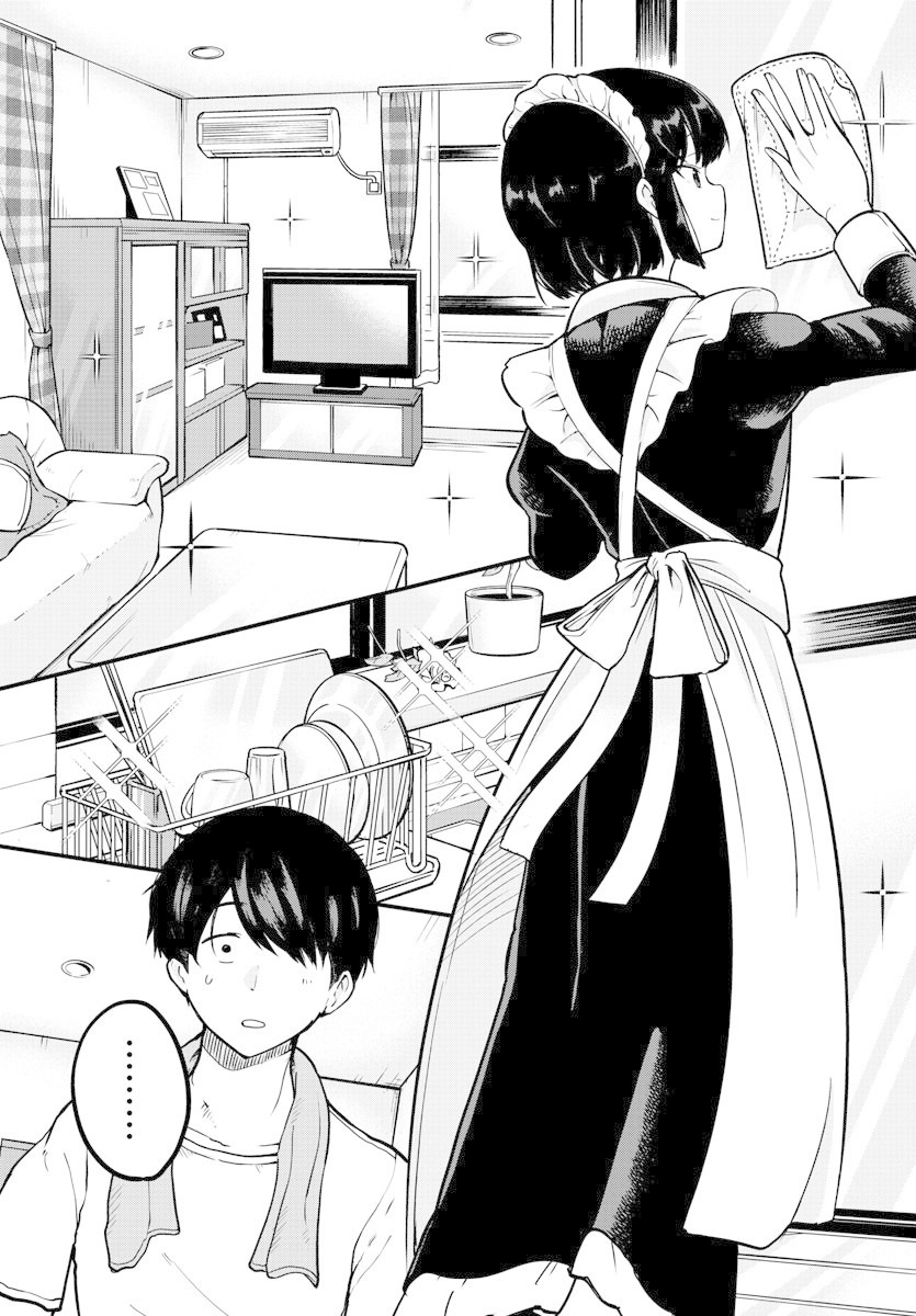 Meika-san Can't Conceal Her Emotions Chapter 1 page 5 - Chapter 1: Meika-san and Omurice