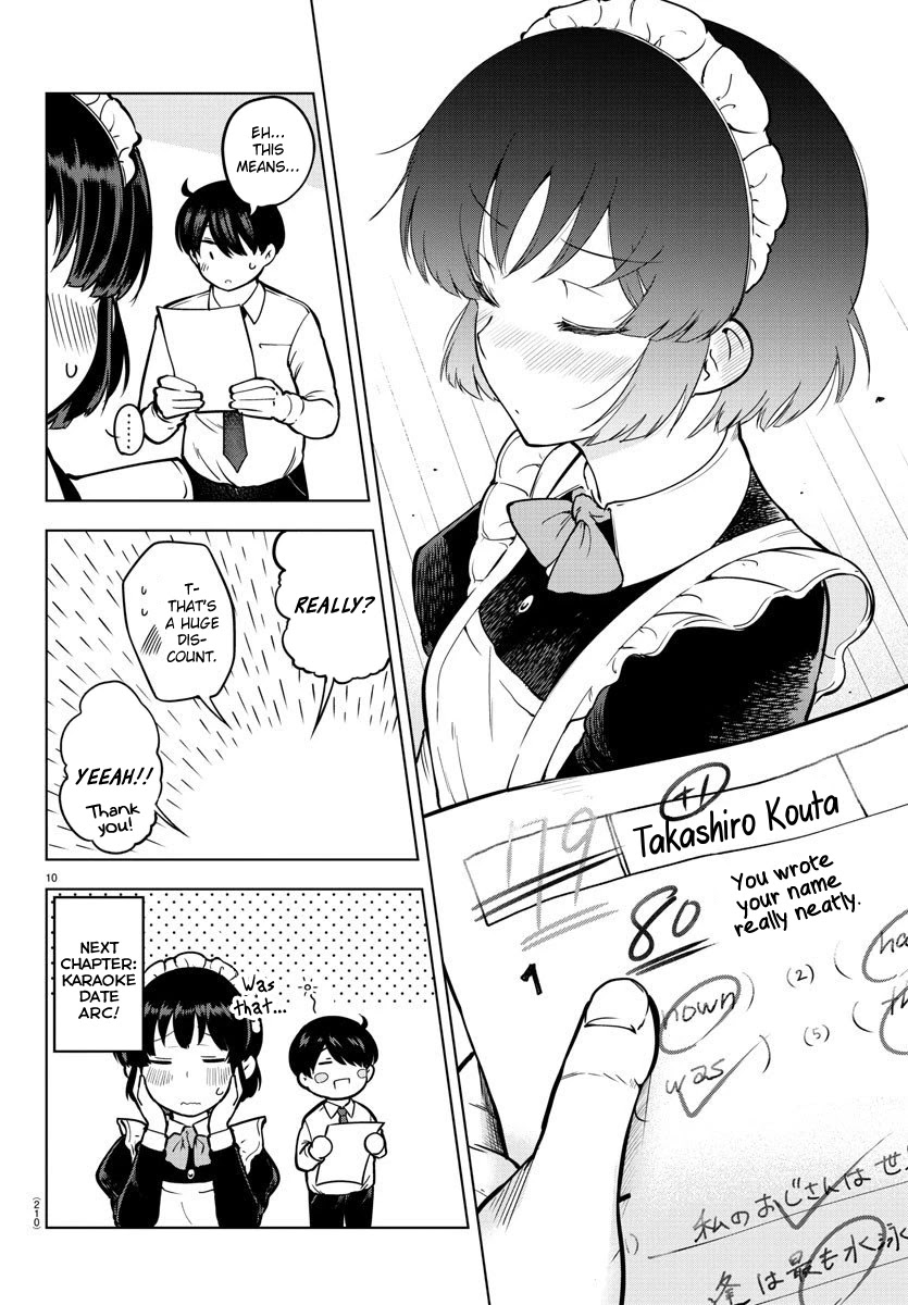 Meika-san Can't Conceal Her Emotions Chapter 10 page 11 - Chapter 10: Meika-san and Reward