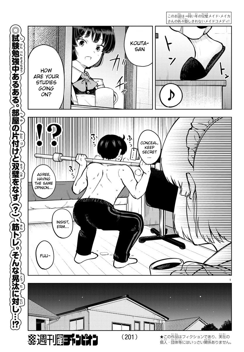 Meika-san Can't Conceal Her Emotions Chapter 10 page 2 - Chapter 10: Meika-san and Reward