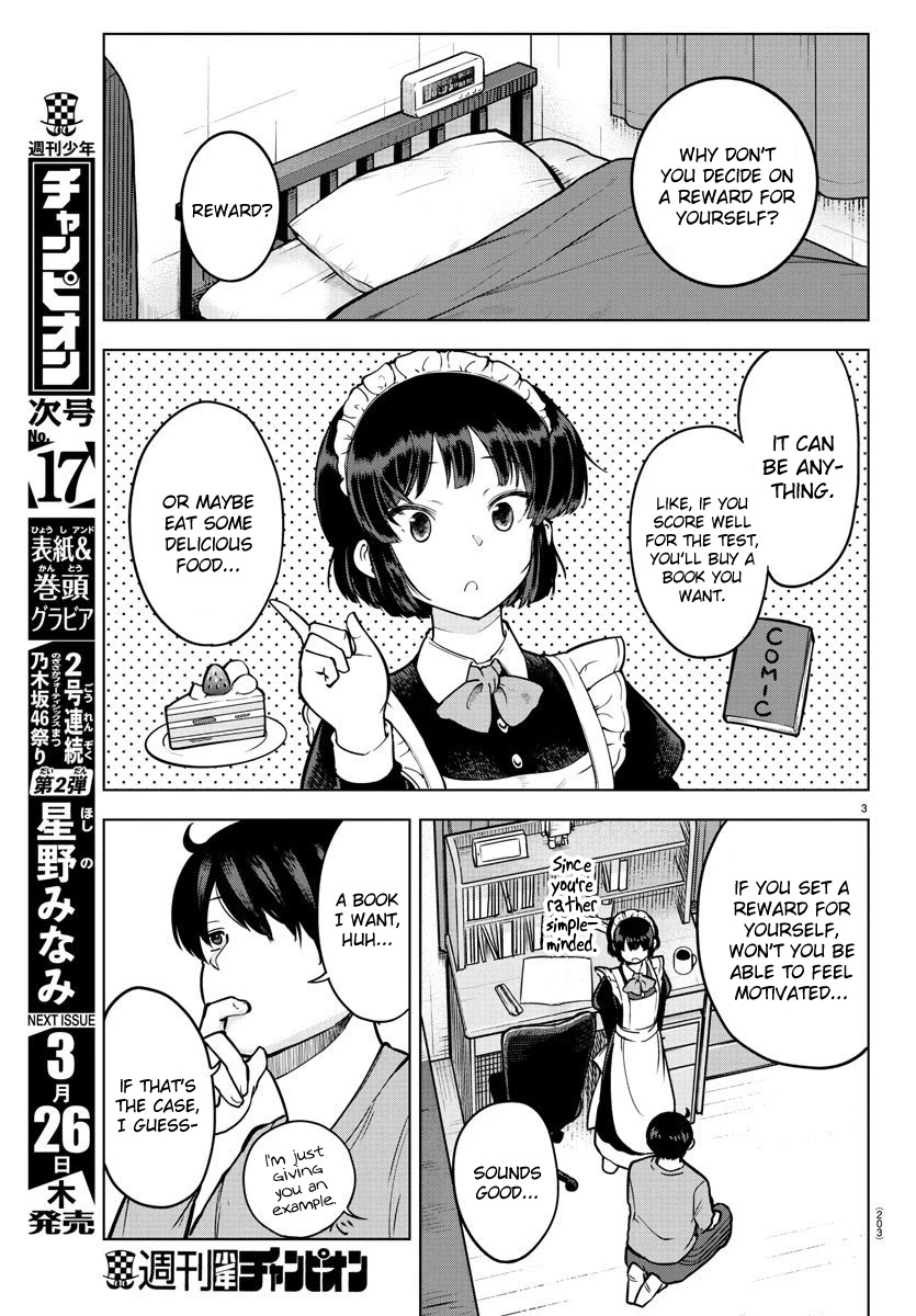 Meika-san Can't Conceal Her Emotions Chapter 10 page 4 - Chapter 10: Meika-san and Reward