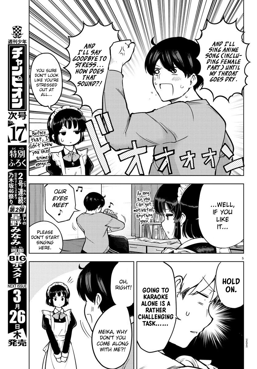 Meika-san Can't Conceal Her Emotions Chapter 10 page 6 - Chapter 10: Meika-san and Reward