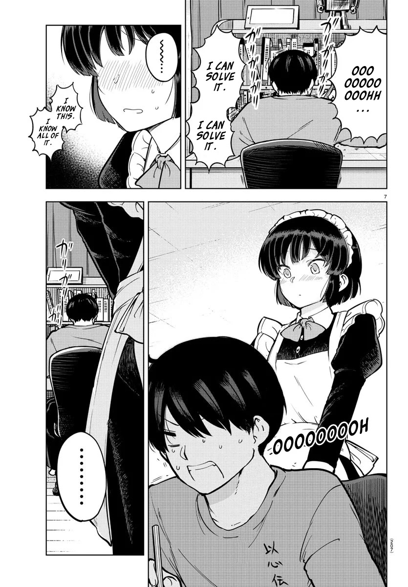 Meika-san Can't Conceal Her Emotions Chapter 10 page 8 - Chapter 10: Meika-san and Reward