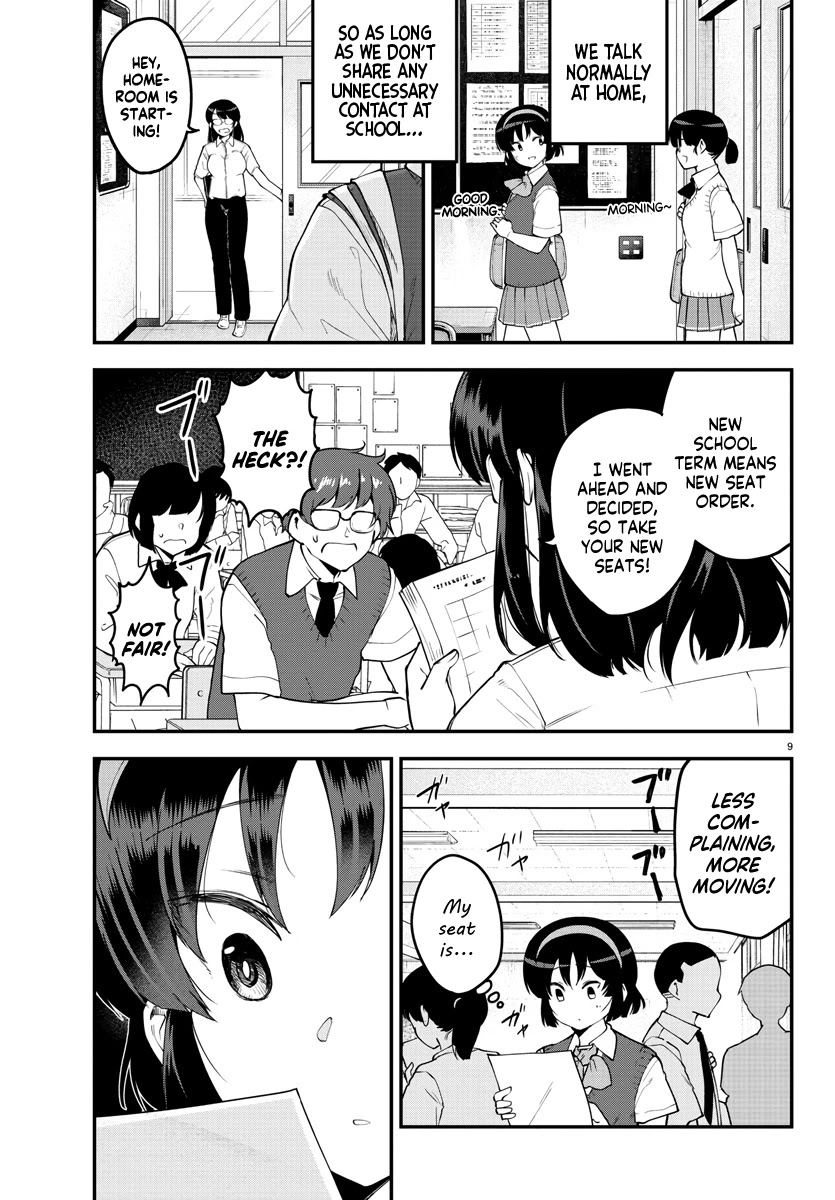 Meika-san Can't Conceal Her Emotions Chapter 100 page 11 - Chapter 100: Meika-san and the Second Term