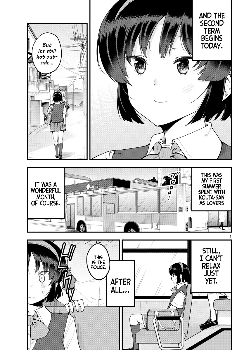 Meika-san Can't Conceal Her Emotions Chapter 100 page 5 - Chapter 100: Meika-san and the Second Term