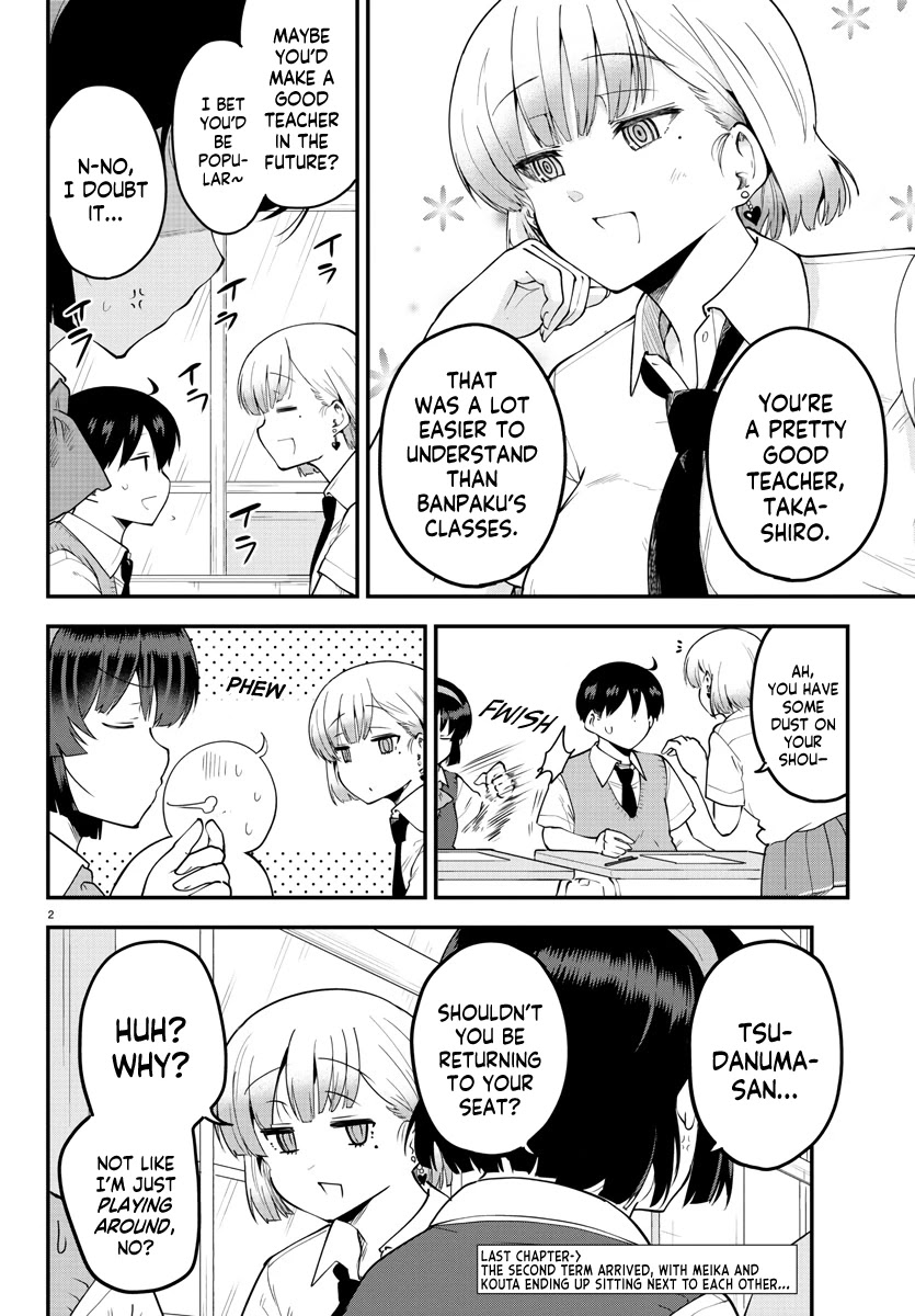 Meika-san Can't Conceal Her Emotions Chapter 101 page 2 - Chapter 101: Meika-san and Jealousy
