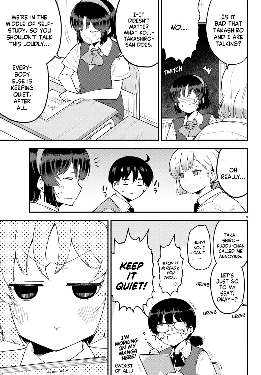 Meika-san Can't Conceal Her Emotions Chapter 101 page 3 - Chapter 101: Meika-san and Jealousy