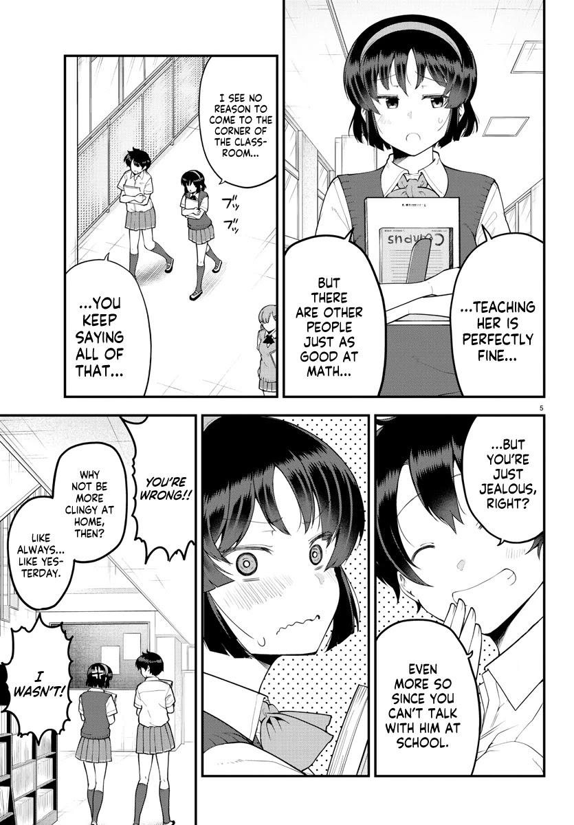 Meika-san Can't Conceal Her Emotions Chapter 101 page 5 - Chapter 101: Meika-san and Jealousy
