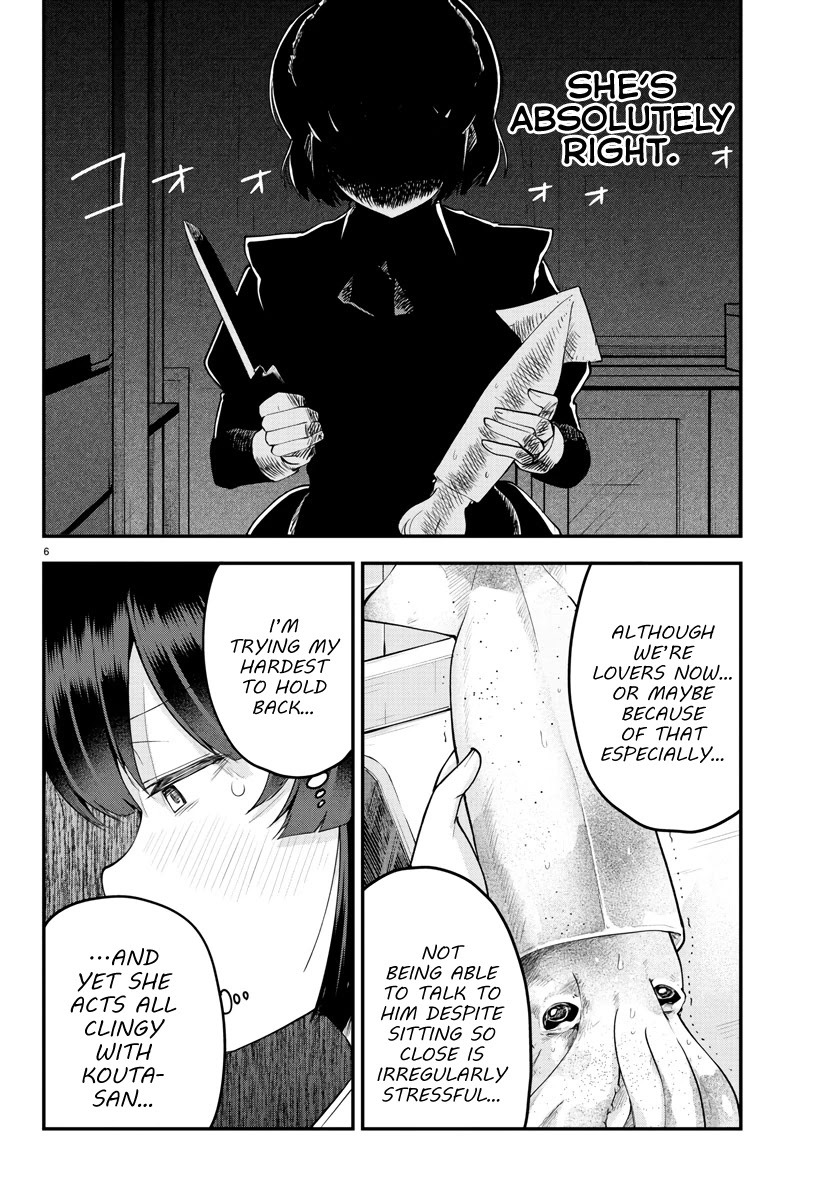 Meika-san Can't Conceal Her Emotions Chapter 101 page 6 - Chapter 101: Meika-san and Jealousy