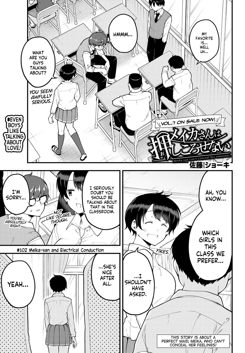 Meika-san Can't Conceal Her Emotions Chapter 102 page 1 - Chapter 102: Meika-san and Electrical Conduction