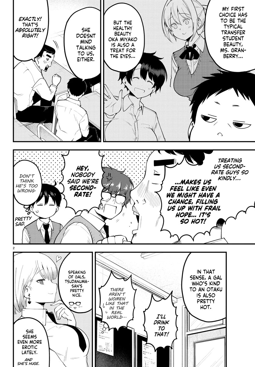 Meika-san Can't Conceal Her Emotions Chapter 102 page 2 - Chapter 102: Meika-san and Electrical Conduction