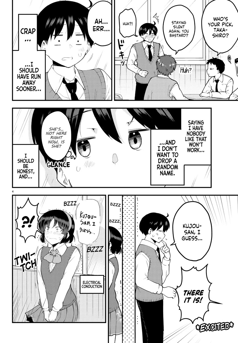 Meika-san Can't Conceal Her Emotions Chapter 102 page 4 - Chapter 102: Meika-san and Electrical Conduction
