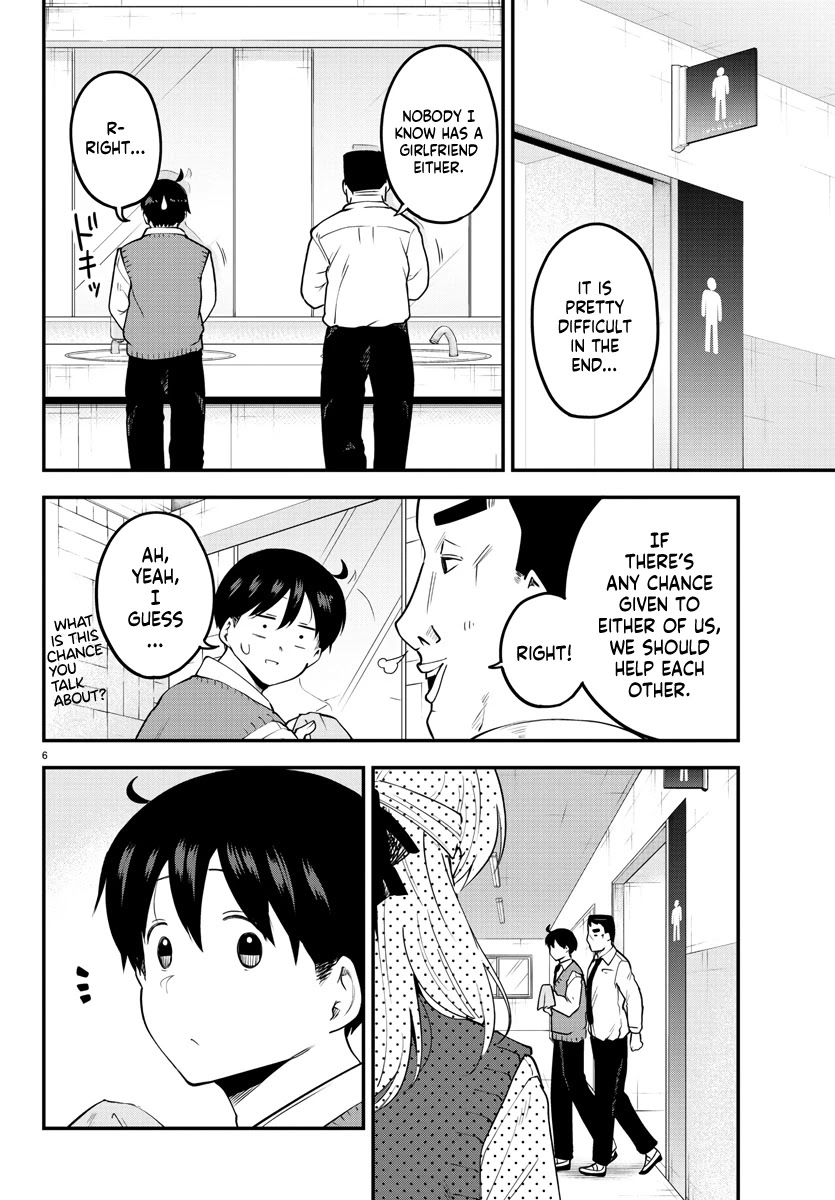 Meika-san Can't Conceal Her Emotions Chapter 102 page 6 - Chapter 102: Meika-san and Electrical Conduction