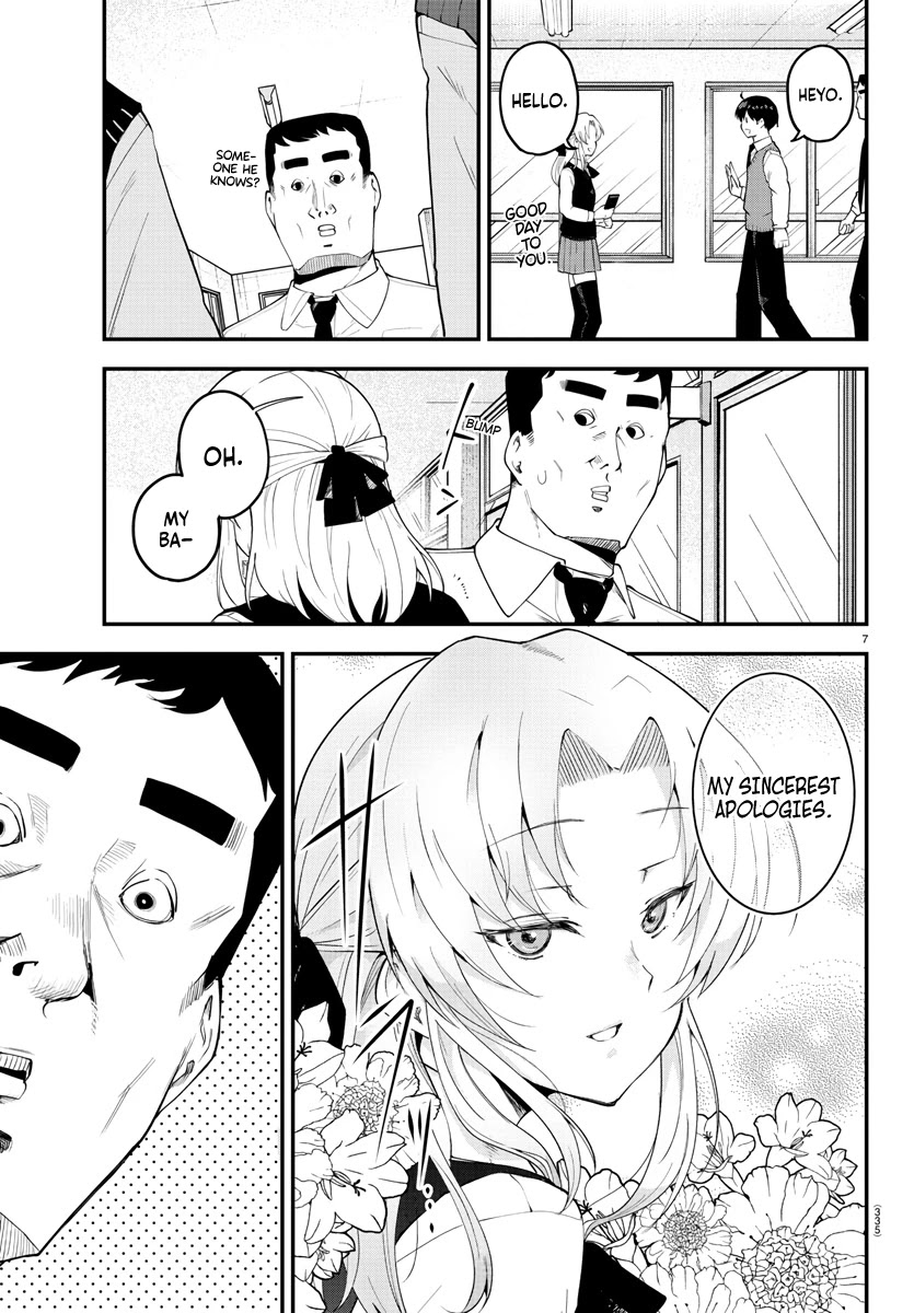 Meika-san Can't Conceal Her Emotions Chapter 102 page 7 - Chapter 102: Meika-san and Electrical Conduction