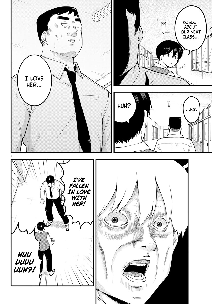 Meika-san Can't Conceal Her Emotions Chapter 102 page 8 - Chapter 102: Meika-san and Electrical Conduction
