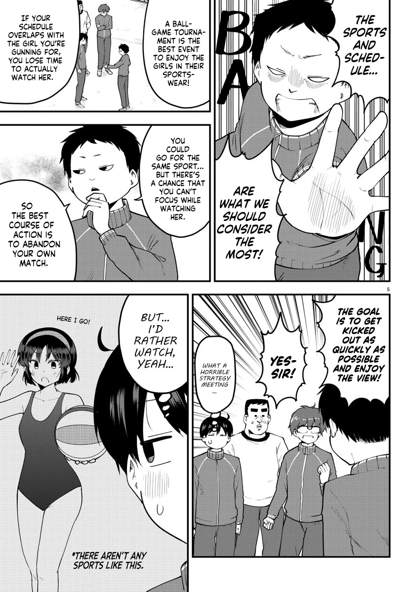 Meika-san Can't Conceal Her Emotions Chapter 103 page 5 - Chapter 103: Meika-san and Ball Games
