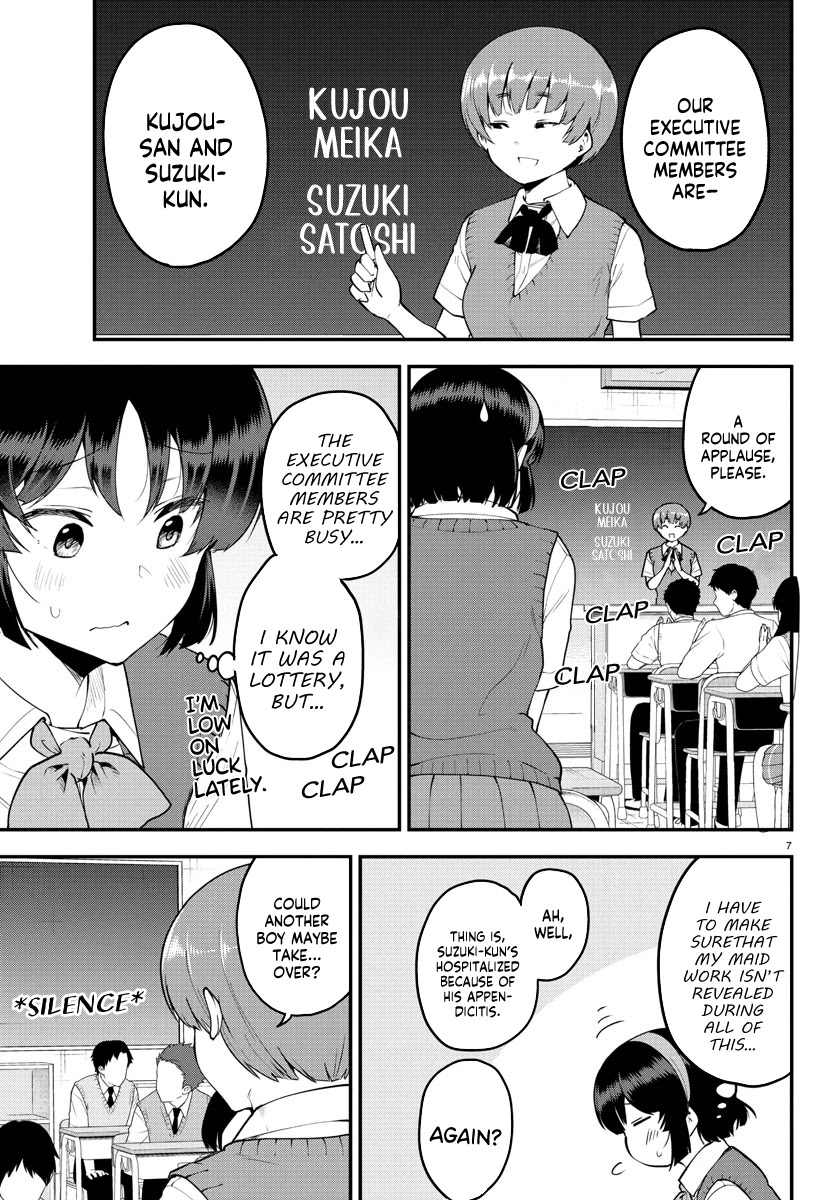 Meika-san Can't Conceal Her Emotions Chapter 103 page 7 - Chapter 103: Meika-san and Ball Games