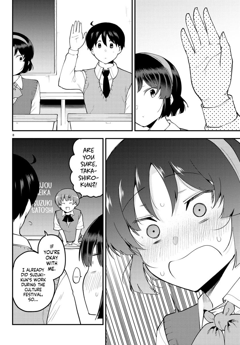 Meika-san Can't Conceal Her Emotions Chapter 103 page 8 - Chapter 103: Meika-san and Ball Games