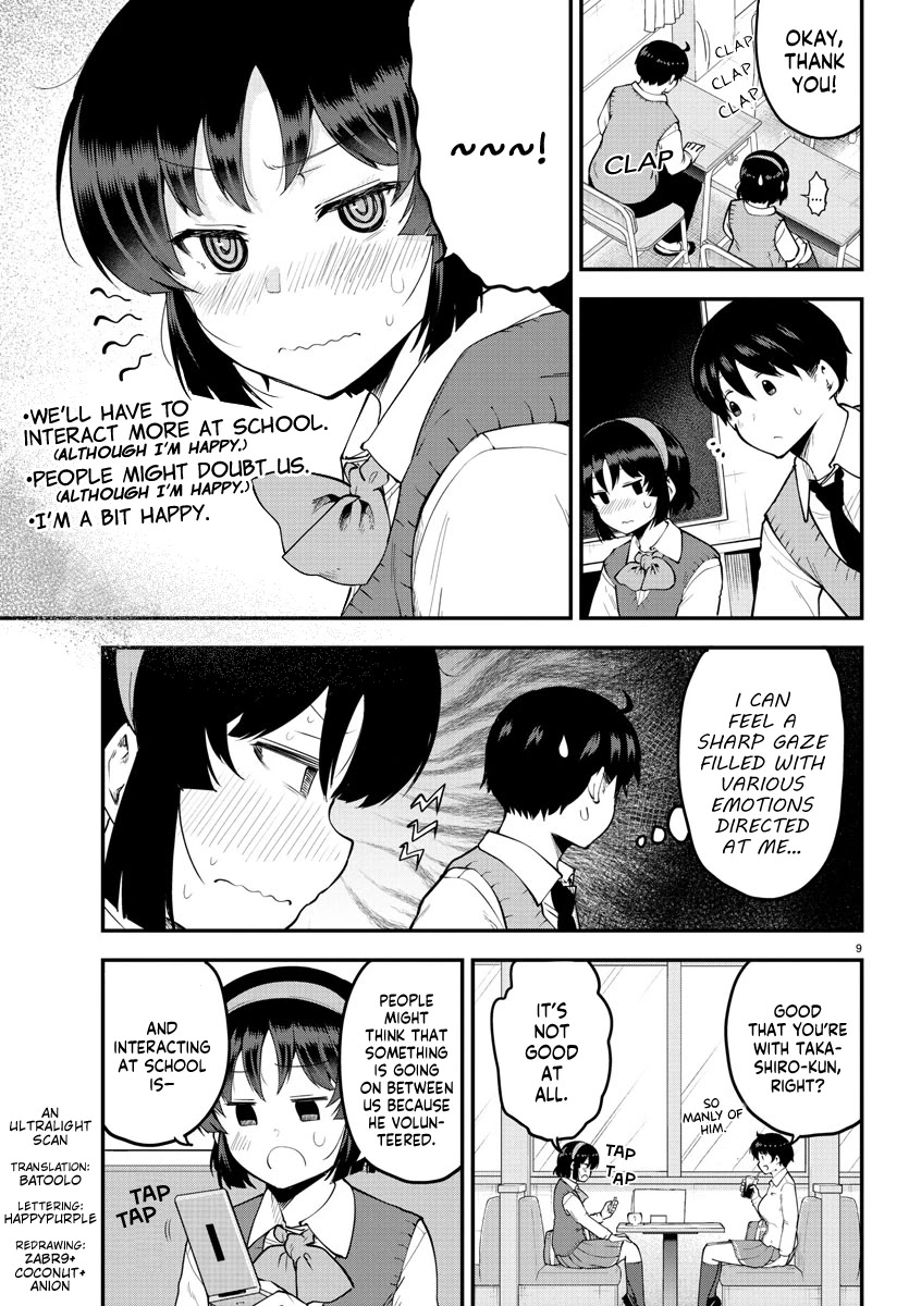 Meika-san Can't Conceal Her Emotions Chapter 103 page 9 - Chapter 103: Meika-san and Ball Games