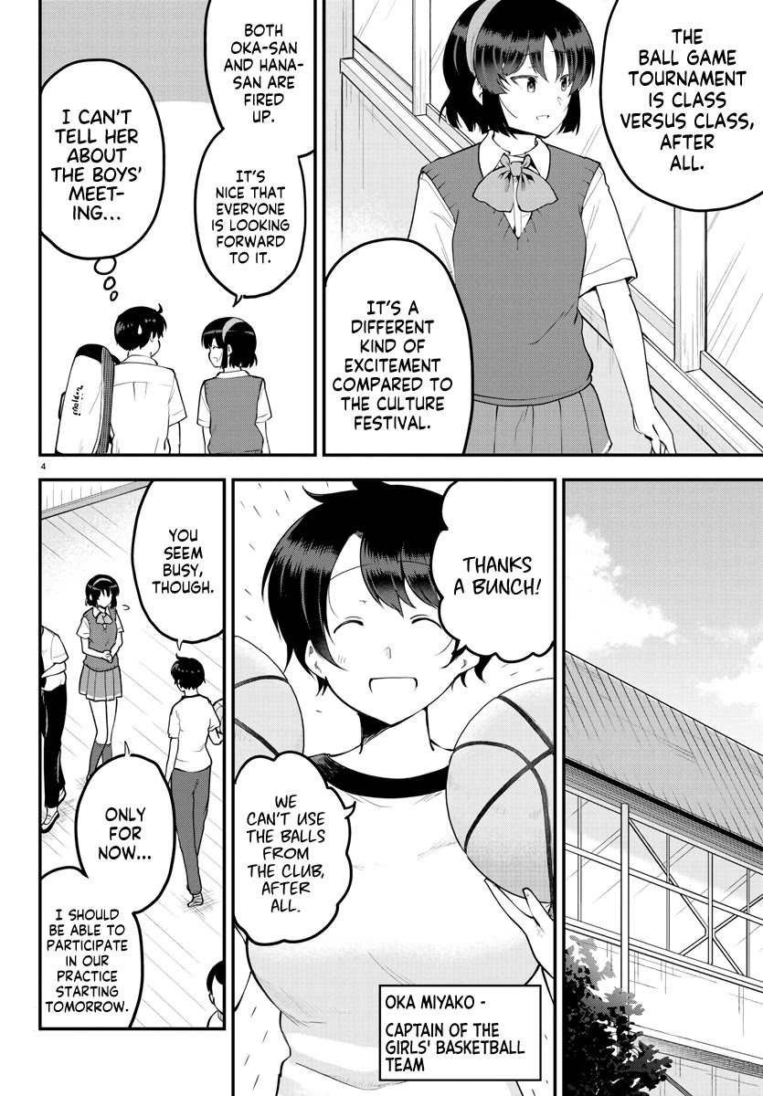 Meika-san Can't Conceal Her Emotions Chapter 104 page 4 - Chapter 104: Meika-san and Ball Games (2)