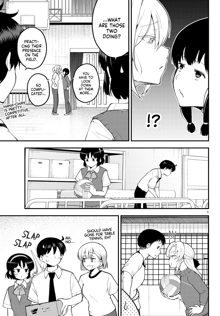Meika-san Can't Conceal Her Emotions Chapter 104 page 5 - Chapter 104: Meika-san and Ball Games (2)