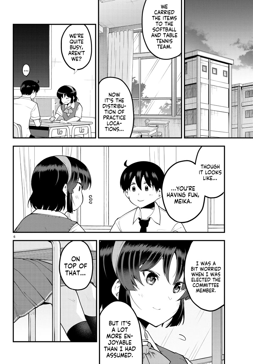 Meika-san Can't Conceal Her Emotions Chapter 104 page 6 - Chapter 104: Meika-san and Ball Games (2)