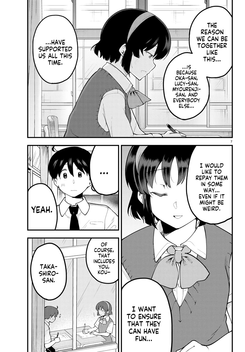 Meika-san Can't Conceal Her Emotions Chapter 104 page 7 - Chapter 104: Meika-san and Ball Games (2)