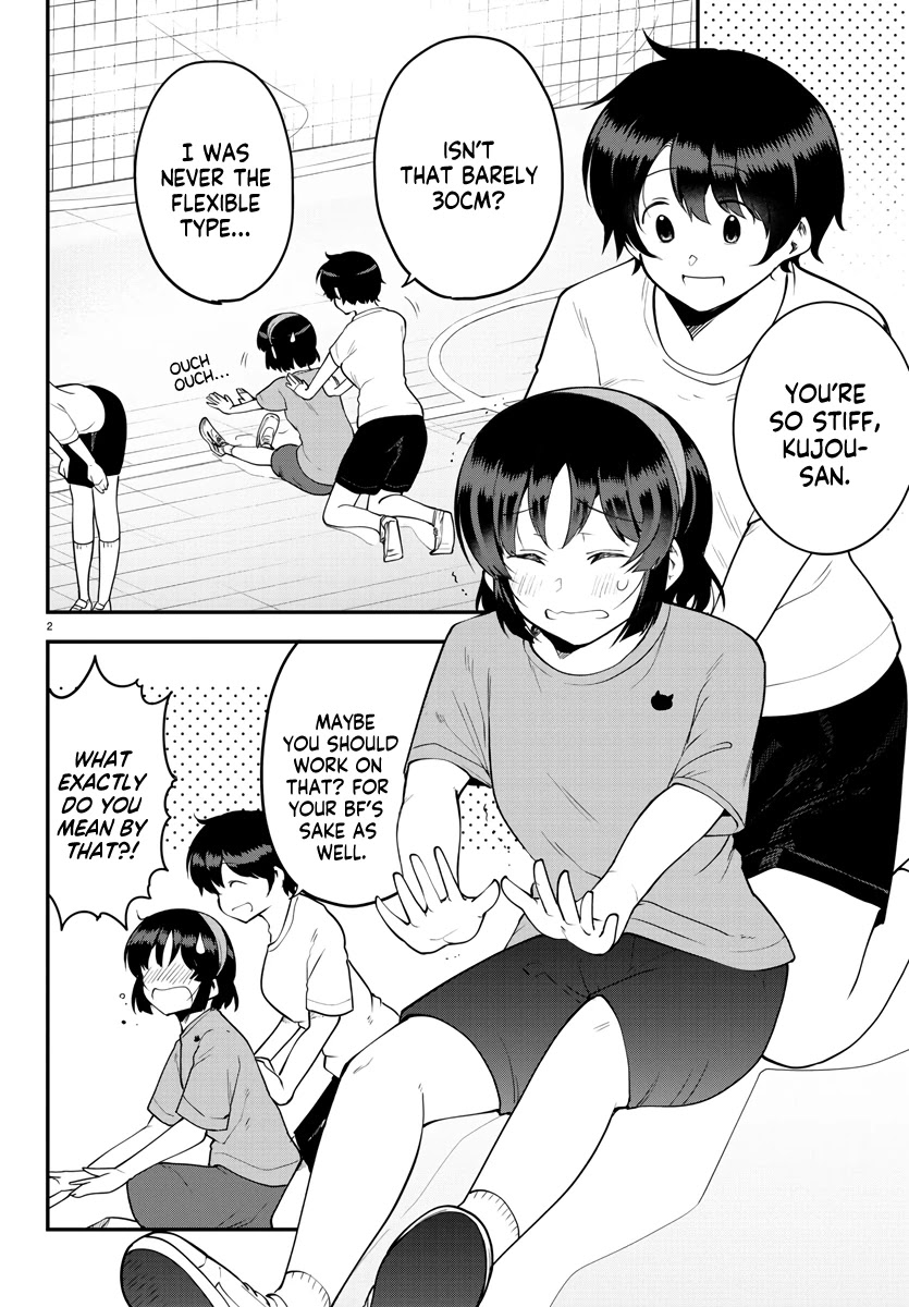 Meika-san Can't Conceal Her Emotions Chapter 105 page 2 - Chapter 105: Meika-san and Stretches